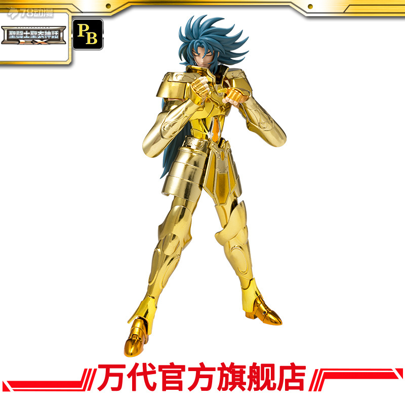 万代圣斗士圣衣神话ex推荐,模玩圣斗士手办