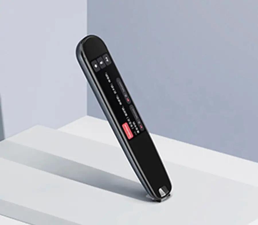 有道词典笔对高中孩子好用吗,有没有必要给孩子买有道词典笔