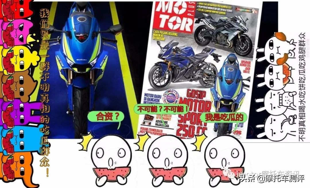 uu125哪款好看,uu125哪款性价比高