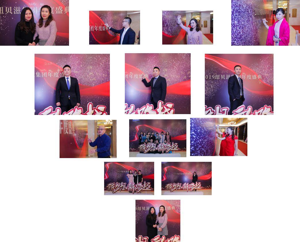 纽贝滋羊奶粉焕新上市啦,纽贝滋羊奶粉焕新升级