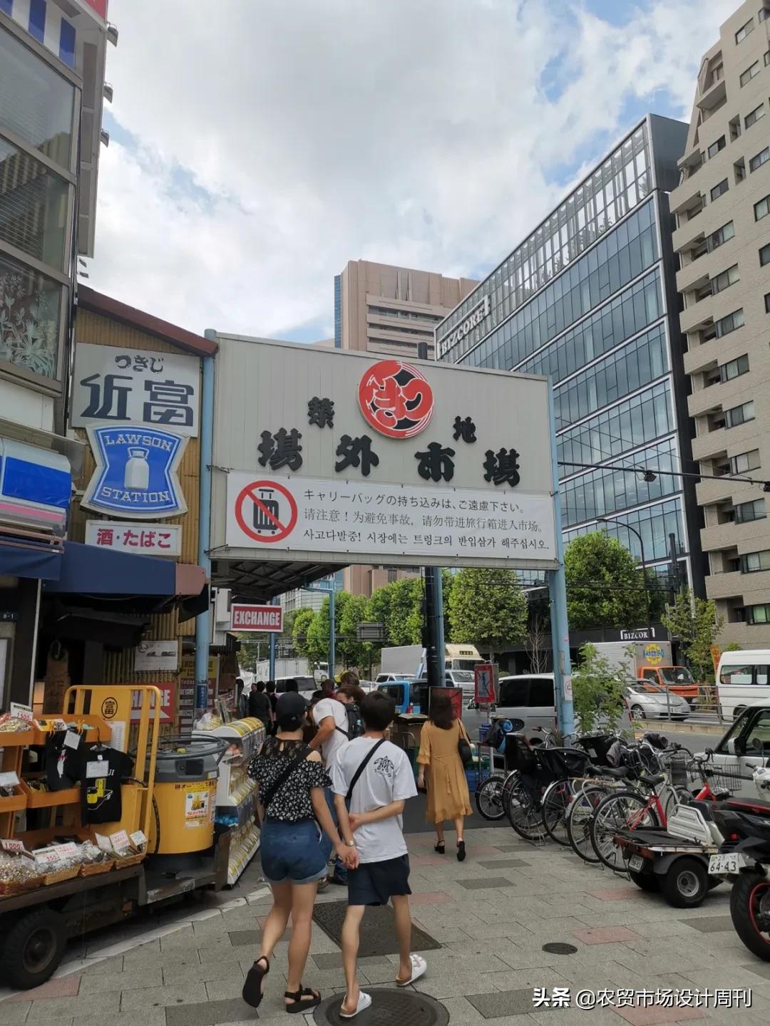 疫情下日本餐饮业受冲击,疫情之下日本料理店如何自救