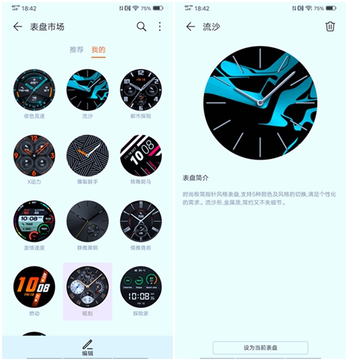 华为手表新款watchgt2值得买吗,华为watchgt2保时捷上手体验