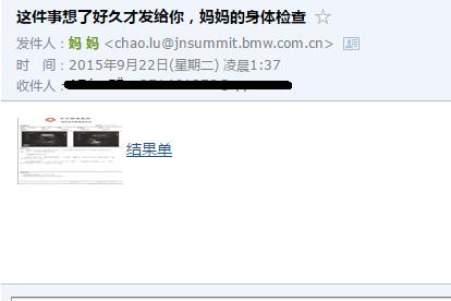 法国留学安全问题解析,法国留学安全攻略