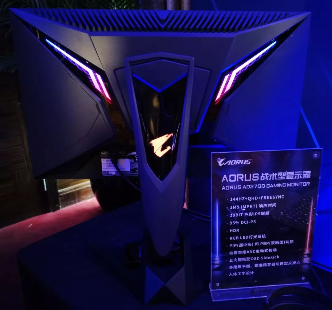 技嘉特别能超频的主板,可以超频到5.1g的cpu