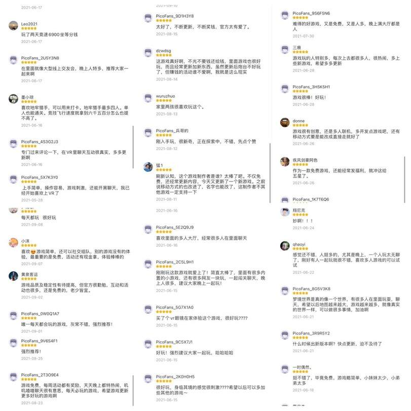 造梦科技vr平台游戏下载,造梦vr平台如何下游戏