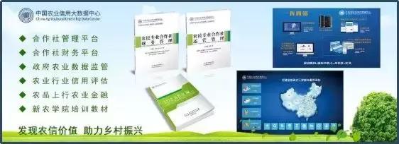 农业银行贷个人款需哪些手续,农业银行农户贷下款如何使用