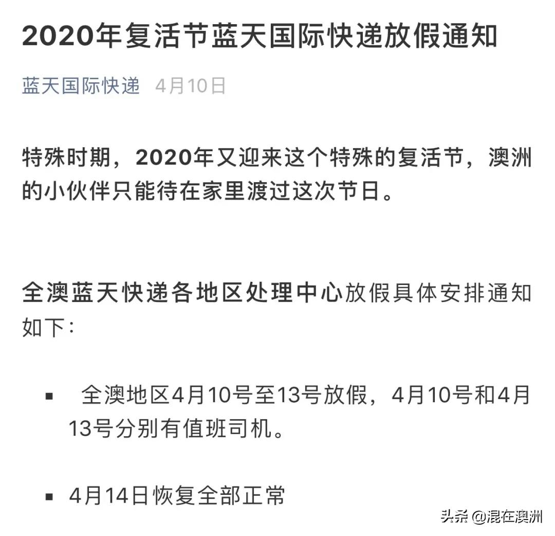婢虫床鍏徃鐮翠骇,婢虫床鐮翠骇浼佷笟鎹熷け
