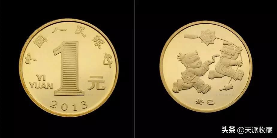 即将发行的四种纪念币,那些鲜为人知的纪念币