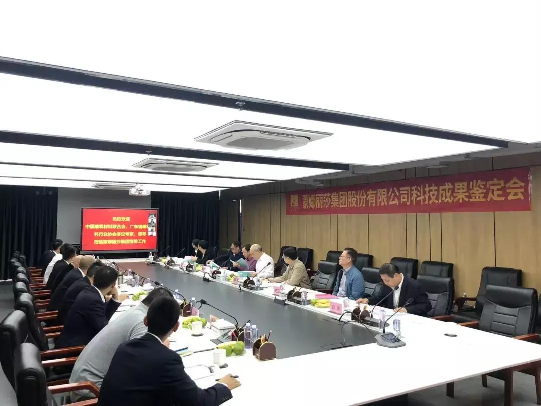 佛山瓷砖厂100家,17年广东佛山十大瓷砖品牌