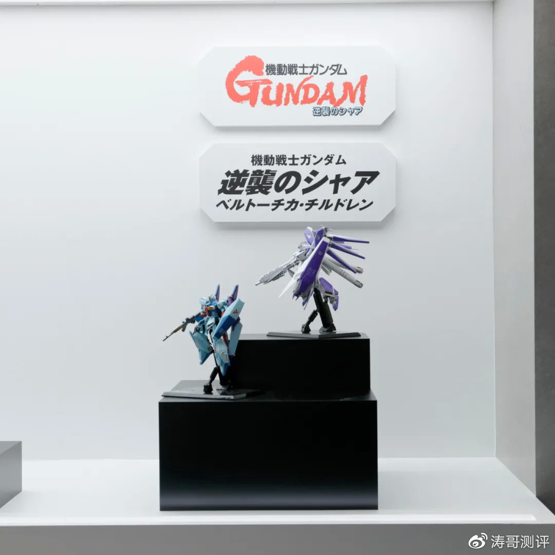 解体匠机牛高达重新涂装,解体匠机牛高达发售