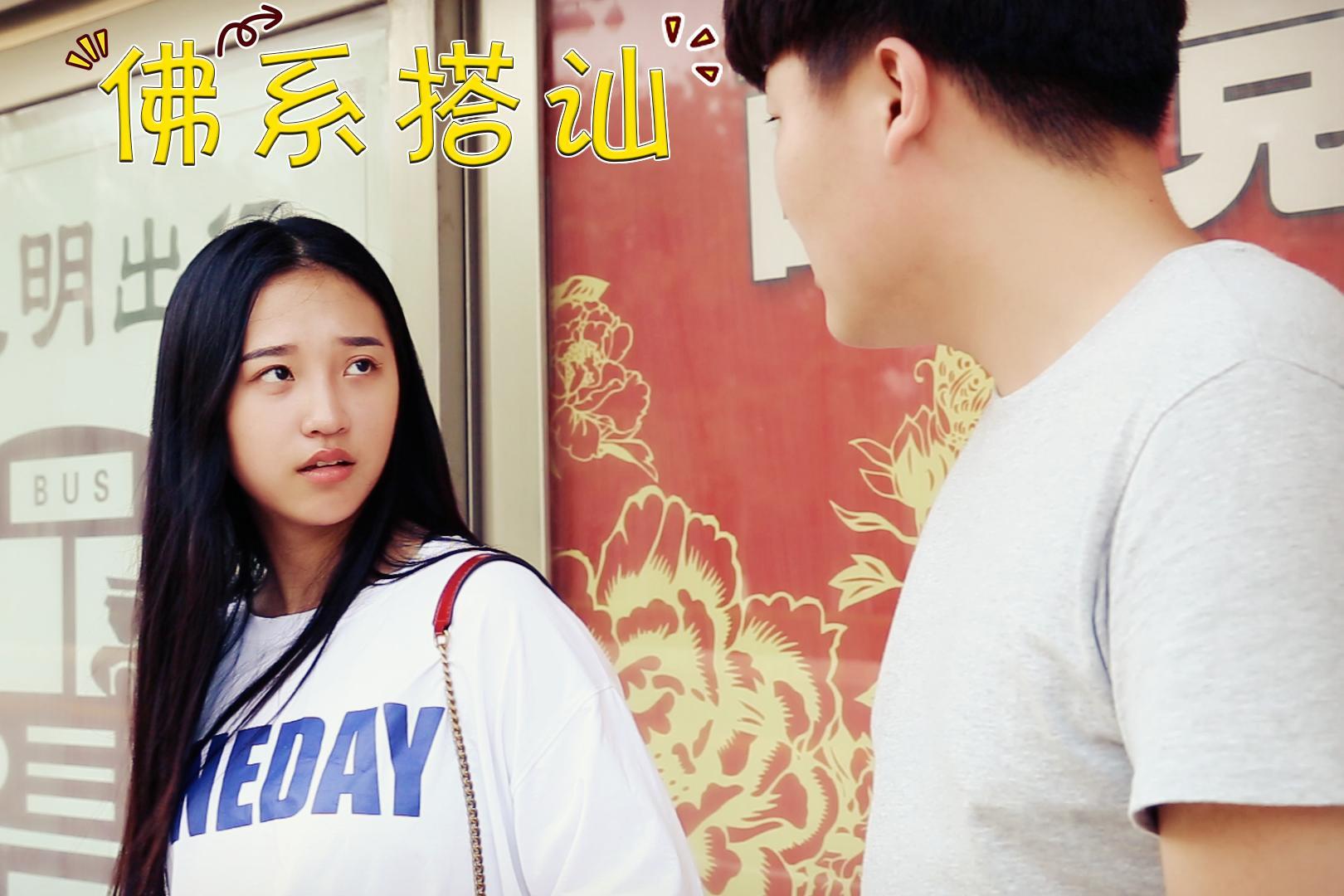 10句话让你搞懂人际关系的小技巧,100句搭讪技巧