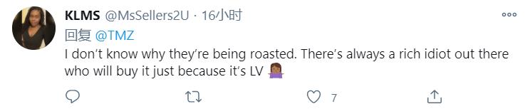 lv推出10000美元天价风筝,lv推出了一款售价10400美元的风筝