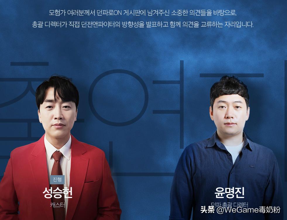 dnf旭旭宝宝17,dnf旭旭宝宝红17巨剑