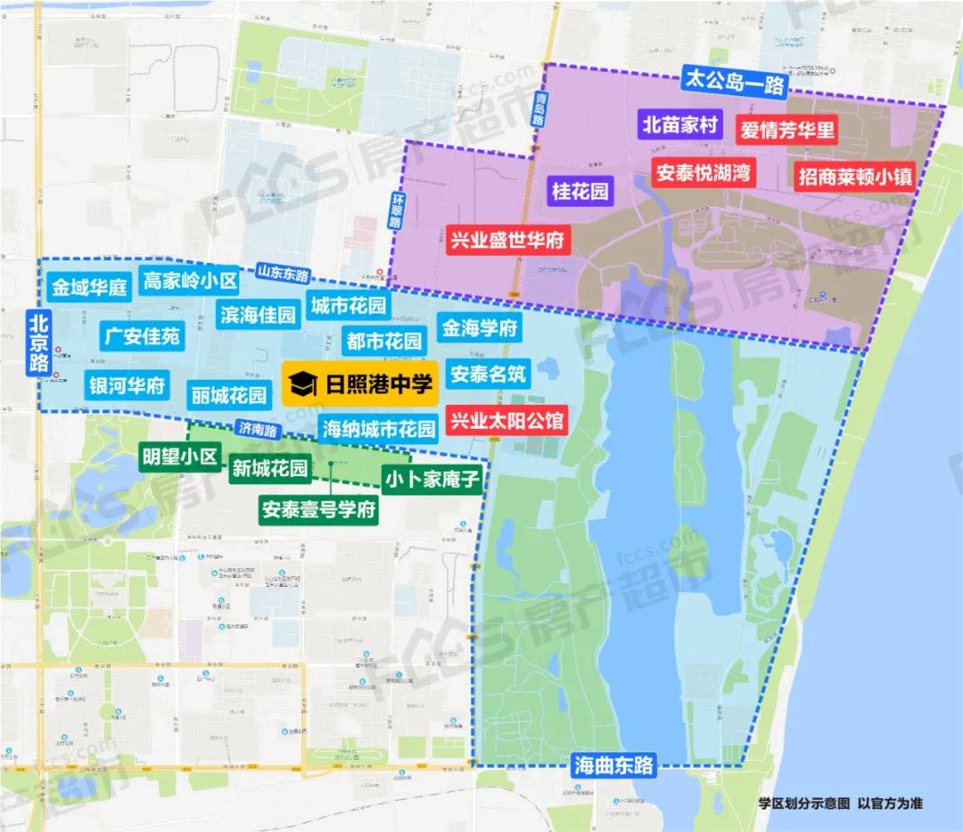 日照学区划分公布时间,日照新的学区划分政策