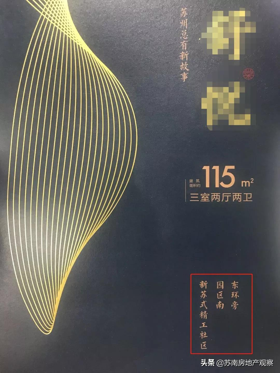 沉寂五年完整版,车坊最新消息