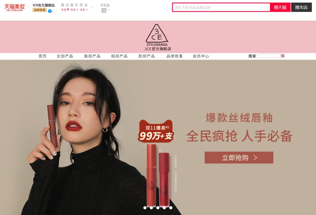 官方旗舰店会买到假货吗,旗舰店会买到假货吗