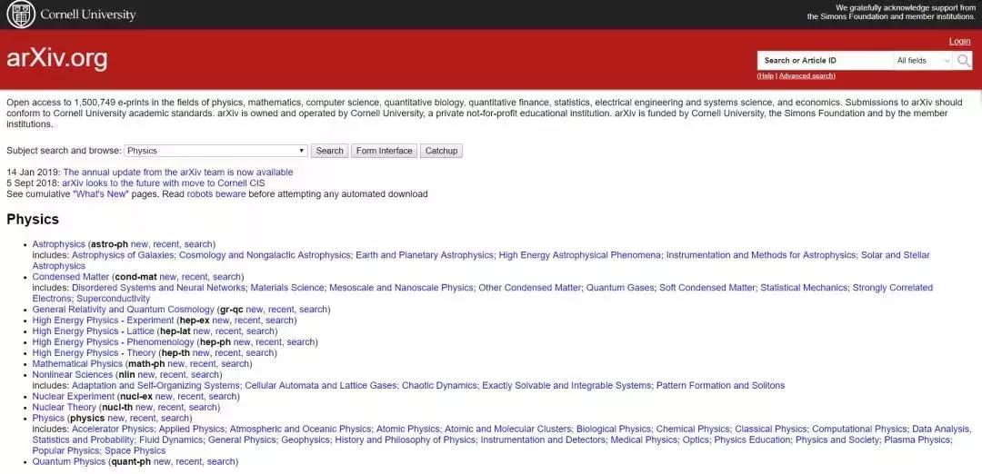 给大家推荐一个学术网站,比较权威的学术网站