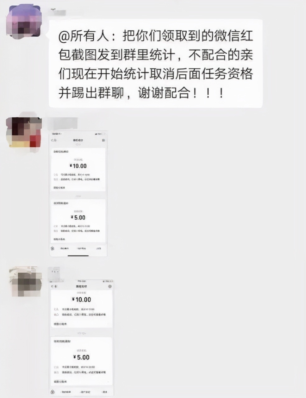 凡是刷单都是诈骗的说法对不对,警惕刷单骗局口号