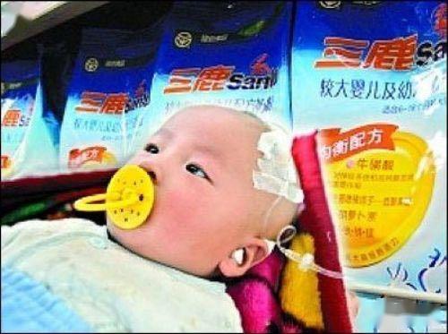 假奶粉事件,假奶粉事件内幕