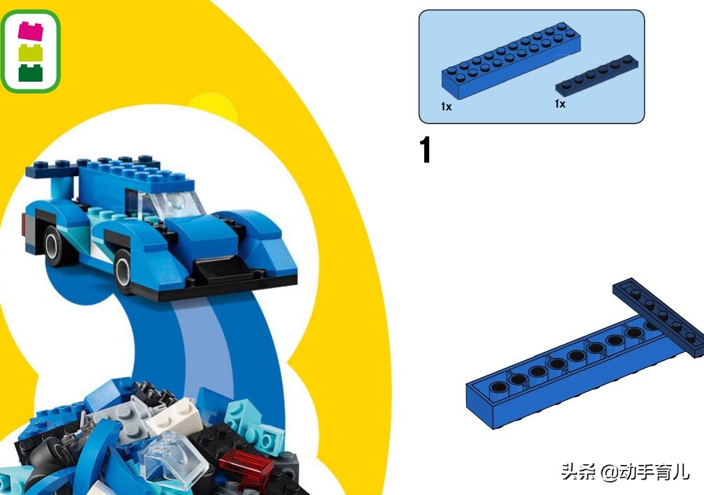 好玩有趣的乐高搭建,乐高亲子创意玩法