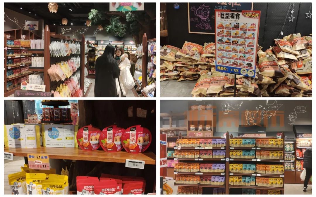 双十一实体商超转型案例,双十一揭露商家内幕