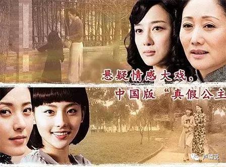 娱乐圈里那些同名不同命的明星,娱乐圈同名同姓的明星都有谁