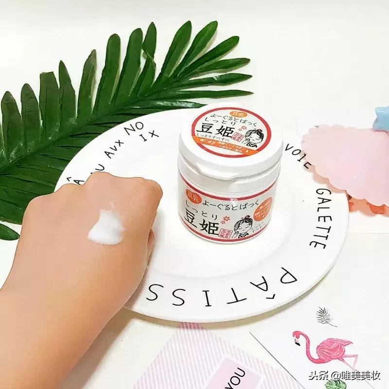 墙裂安利种草系列,睡眠膜哪个牌子好用