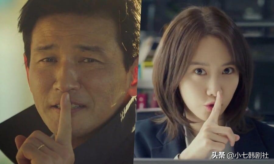 一口气连追8集，比韩剧《匹诺曹》更励志的职场剧终于出现了