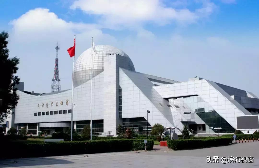 天津免费的旅游景点,塘沽一日游必去景点天津免费海滩