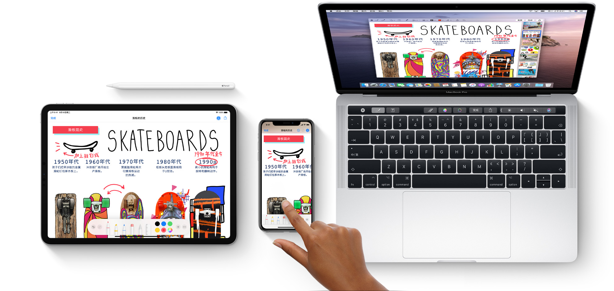 华为多屏协同和苹果哪个好,华为多屏协同与苹果比较