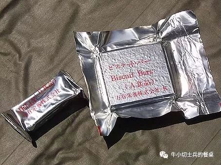 日本海空自卫队员的保命口粮，出行必带但没人想吃！