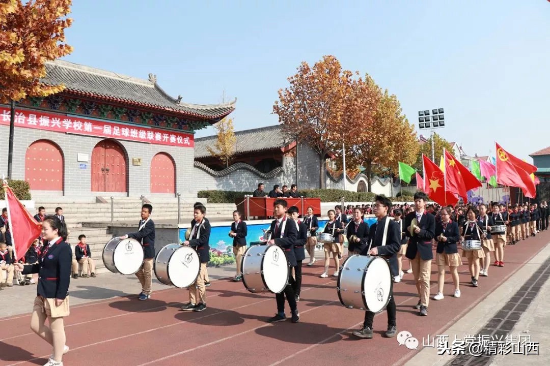 长治市校园足球联赛,振兴街小学足球比赛