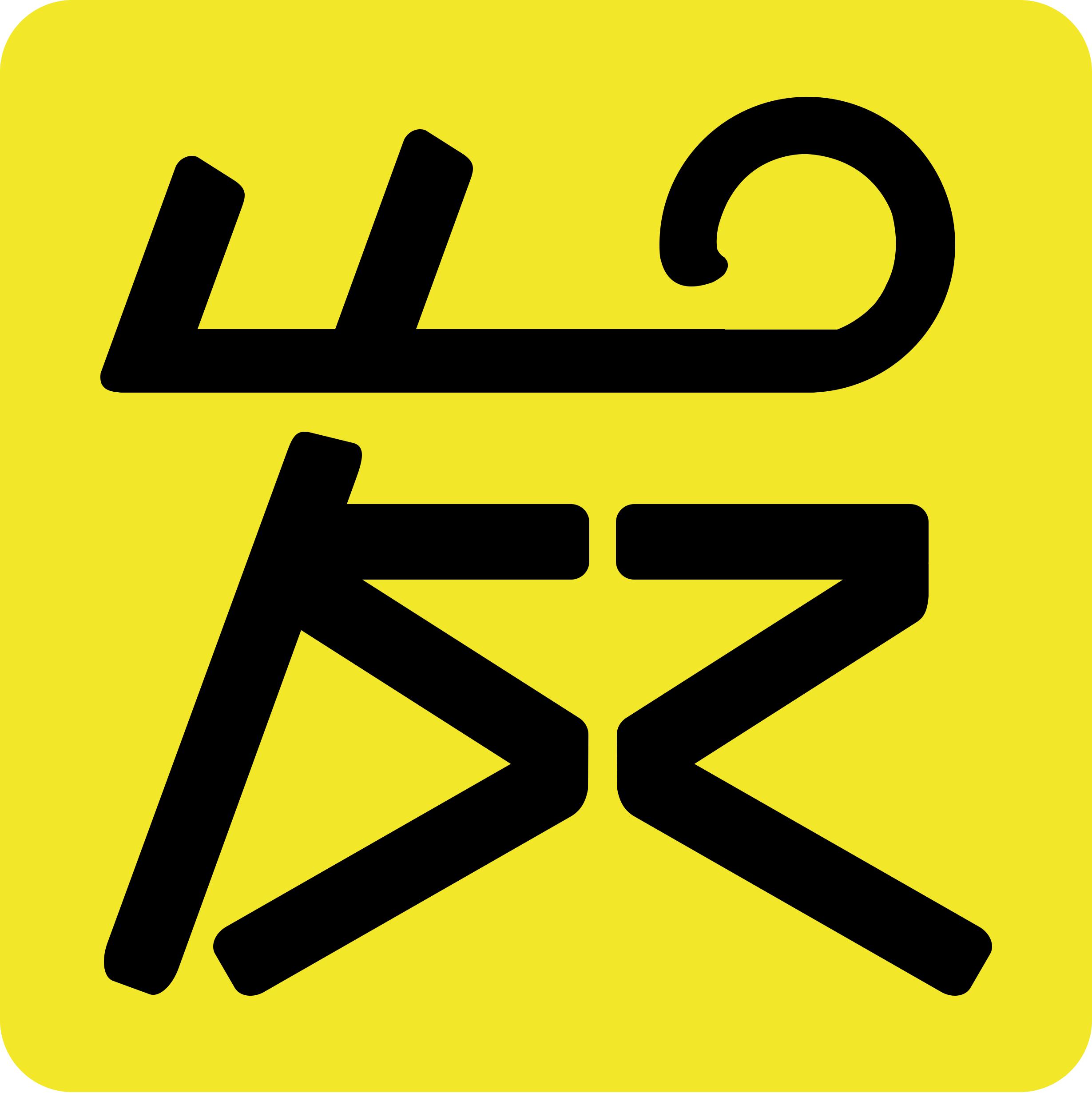 美图秀秀＋发型屋=完美发型修图技巧