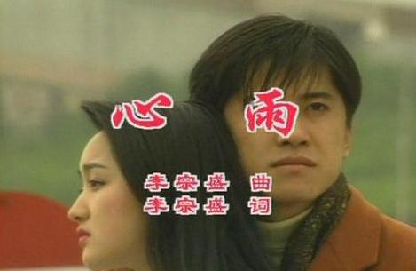 关于杨钰莹的历史经过,杨钰莹历史记录