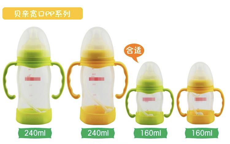 怎么选择合适的奶瓶,最受妈妈们欢迎的5种奶瓶