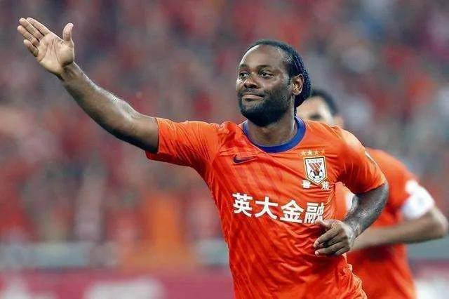 鲁能记忆,鲁能历史球员