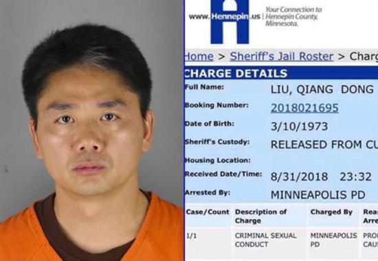 拼多多平台上下架操作,拼多多app下架