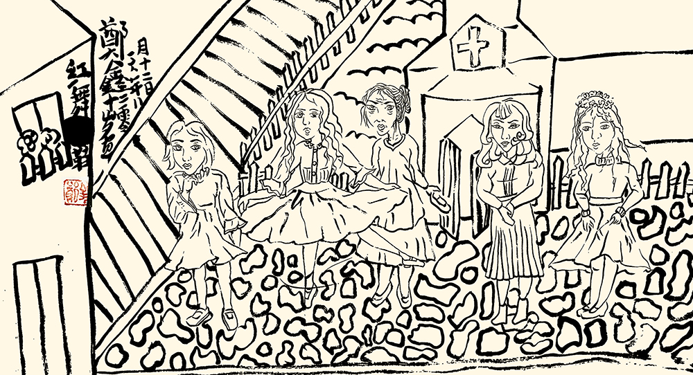 郑鑫绘画成长记录：线描篇（五）校园同学系列——创作