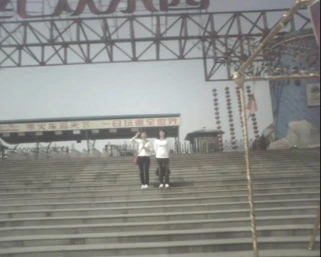 郑州世纪欢乐园还有吗,郑州市世纪欢乐园现在还有吗