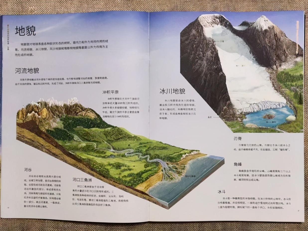 南方冬天最冷的省份,冬天最冷的南方省份