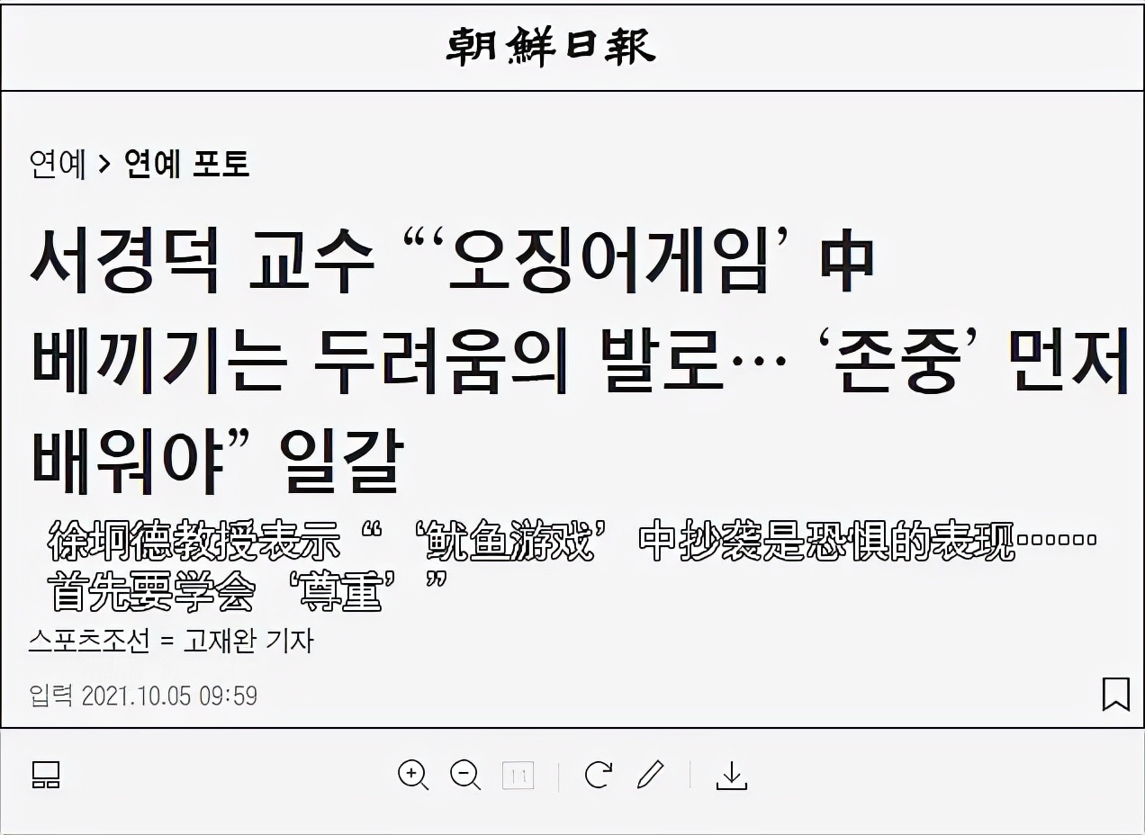 楸块奔娓告垙鍚翠含,鍚翠含楸块奔娓告垙鎭舵悶