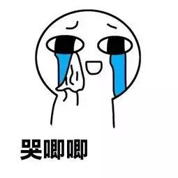 2018特价机票北京出发,6月北京出发低价机票