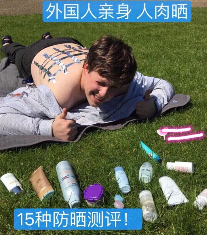 安耐晒防晒霜官方旗舰店小瓶,真人暴晒防晒霜测评视频