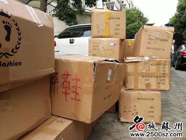 上千双山寨名牌鞋被查获,万双名牌鞋