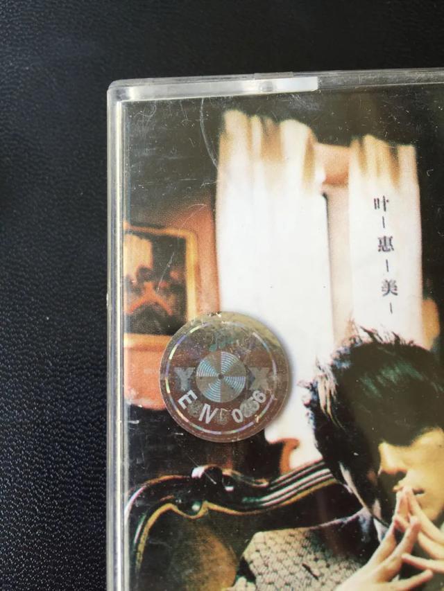 周杰伦正版磁带收藏价值,周杰伦正版磁带收集参考