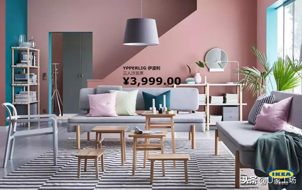 宜家不值得买的30件商品,宜家家居最不值得买的东西