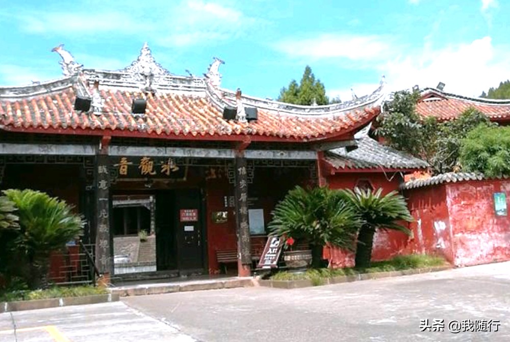 梓潼七曲山大庙求学祈福流程,梓潼七曲山大庙和文昌庙区别