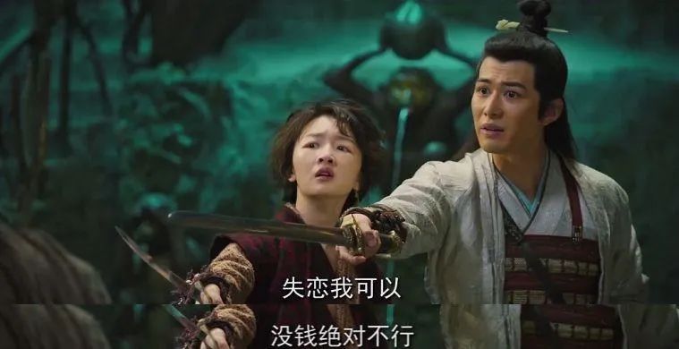 掉进“钱眼儿”里的父母,其实看的比谁都通透