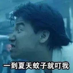 医专一附院感染性疾病科的张国范主任受邀做客《天天健康》栏目