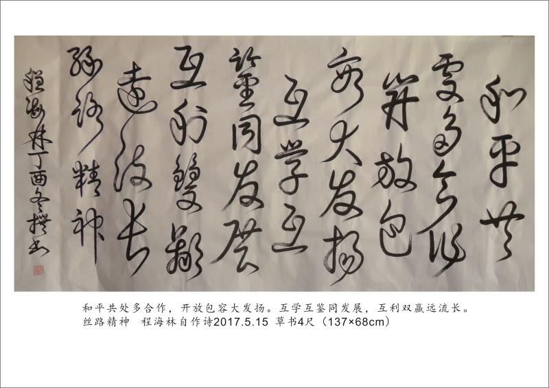 澶у笀涔嬭矾2022,澶у笀涔嬭矾